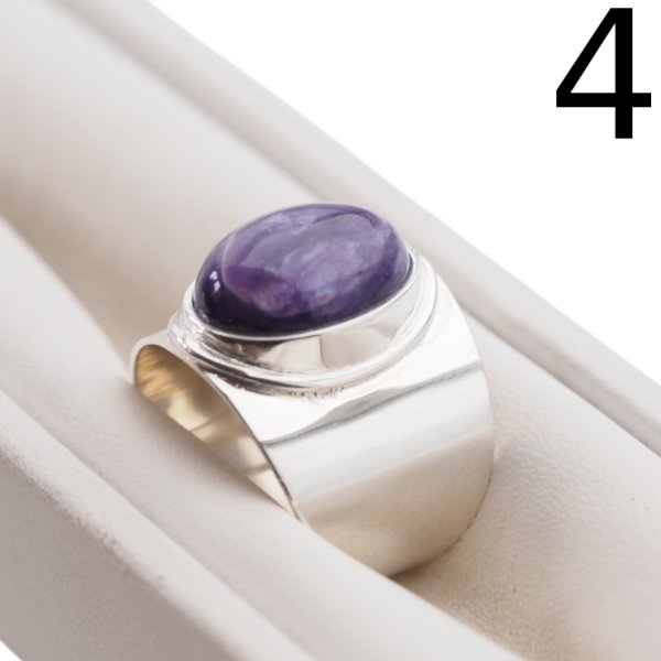 Czaroit i srebro - Sygnet owal (Rozmiary Jubilerskie 16, 18, 20, 22)