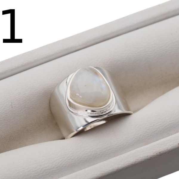 Kamień Księżycowy i srebro - sygnet (różne kształty i rozmiary do wyboru)