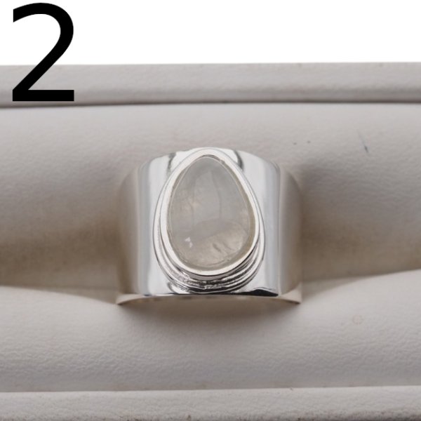 Kamień Księżycowy i srebro - sygnet (różne kształty i rozmiary do wyboru)