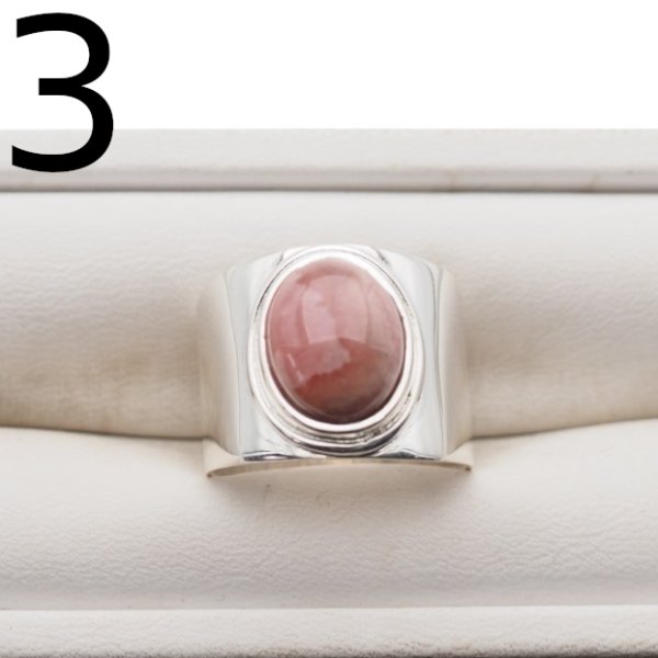 Rodochrozyt owalny i srebro - sygnet (różne kształty i rozmiary do wyboru)