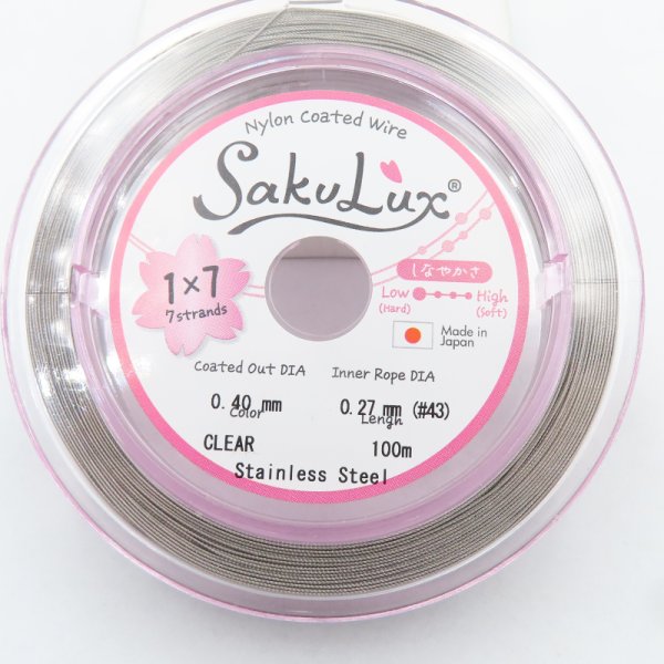 Linka stalowa - japońska 0,40mm/100 metrów 