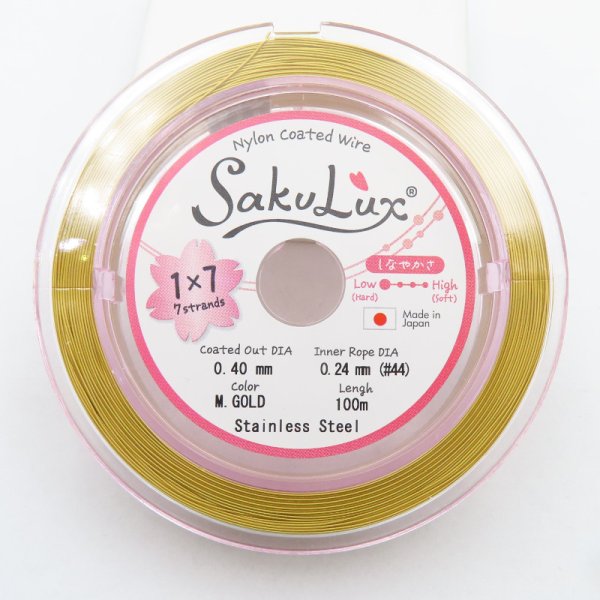 Linka stalowa złota-japońska 0,4mm/1 metr 