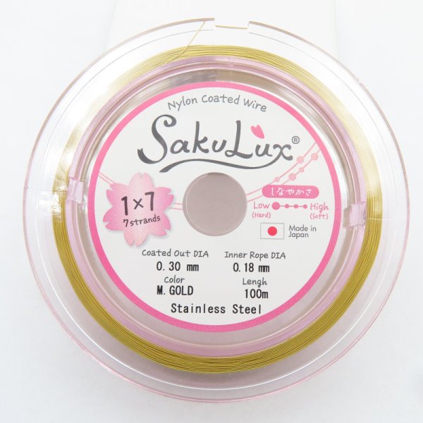 Linka stalowa złota-japońska 0,3 mm/1 metr 