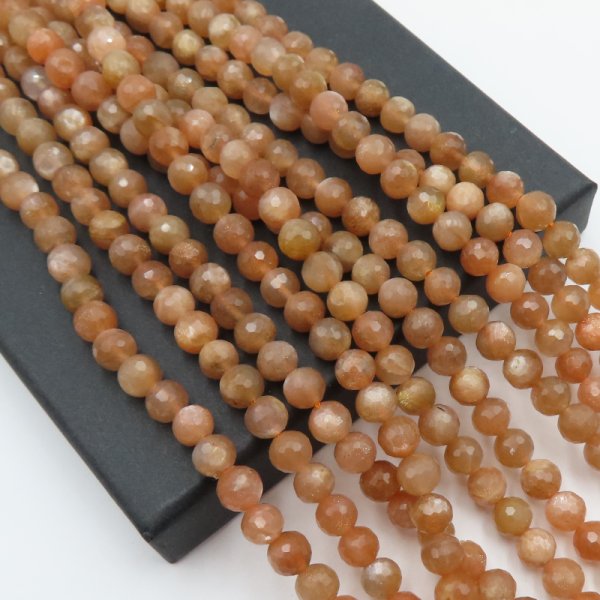 Kamień Słoneczny Fasetowany kula 6 mm(sznur)