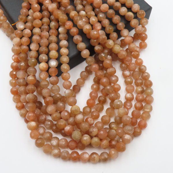 Kamień Słoneczny Fasetowany kula 6 mm(sznur)