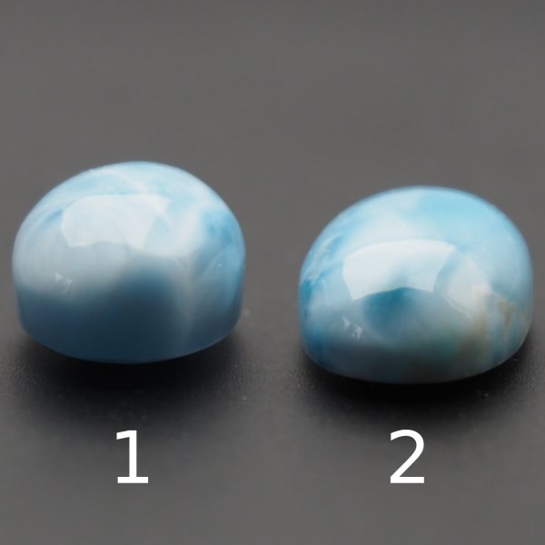 Larimar 16-19x13,5 mm owal (różne kamienie do wyboru)