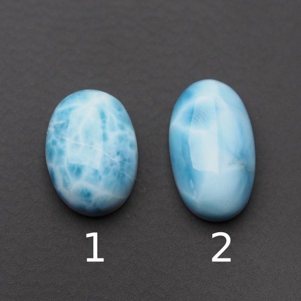 Larimar 17-19x11-12 mm owal (różne kamienie do wyboru)