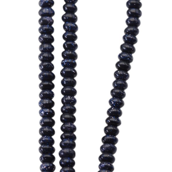 Noc Kairu - polerowane oponki 4x2 mm (sznur) 