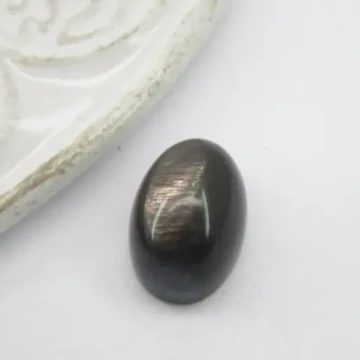 Kamień Słoneczny 15x10x7,5 mm owal