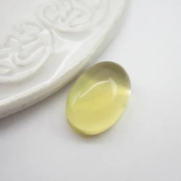 Cytryn (Lemon) 19x13x8 mm (sztuka) owal